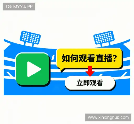 解答集锦